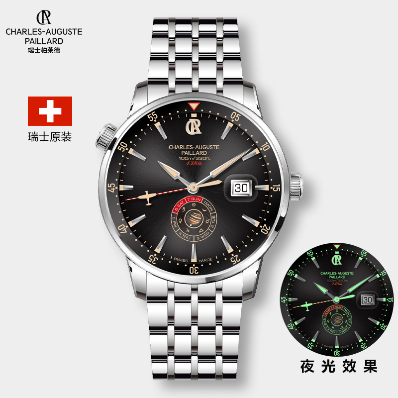 106.10.111.259